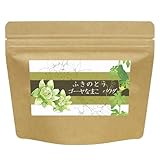 ふきのとう・ゴーヤ・なまこパウダー50g ペタシン 蕗の薹 フキノトウ ゴーヤー ナマコ 粉末 ふきのとうエキス バターバー butter bur