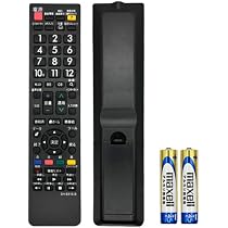 Amazon | シャープ AQUOS アクオス テレビ リモコン 電池付き すぐに