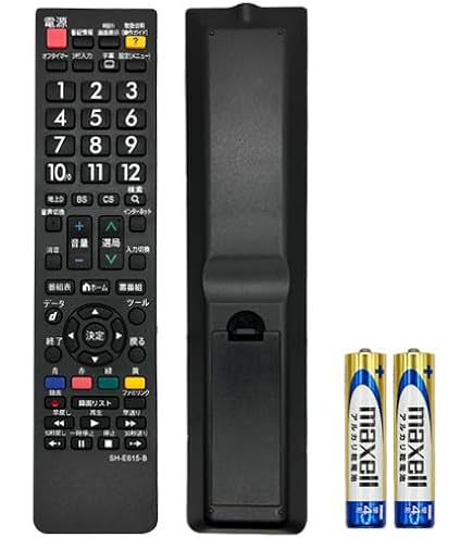 Amazon | パナソニック テレビリモコン VIERA ビエラ 電池付き 【設定