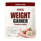 OgarMade ウエイトゲイナー 1kg ウェイトアップ プロテイン 日本を代表するパティシエ監修 (ストロベリーバニラ)