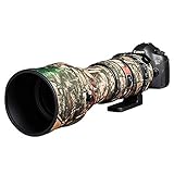 レンズオーク シグマ 150-600mm F5-6.3 DG OS HSM Sport 用 フォレスト カモフラージュ
