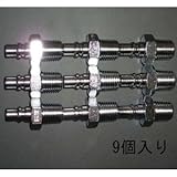 エスコ Ｒ１／４”雄ねじプラグ（９個） EA140CB