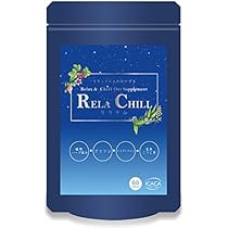 Amazon.co.jp: グリシン サプリメント 1ヶ月分 RELA CHILL