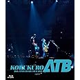 KOBUKURO 20TH ANNIVERSARY TOUR 2019 “ATB” at 京セラドーム大阪 (BD) [Blu-ray]
