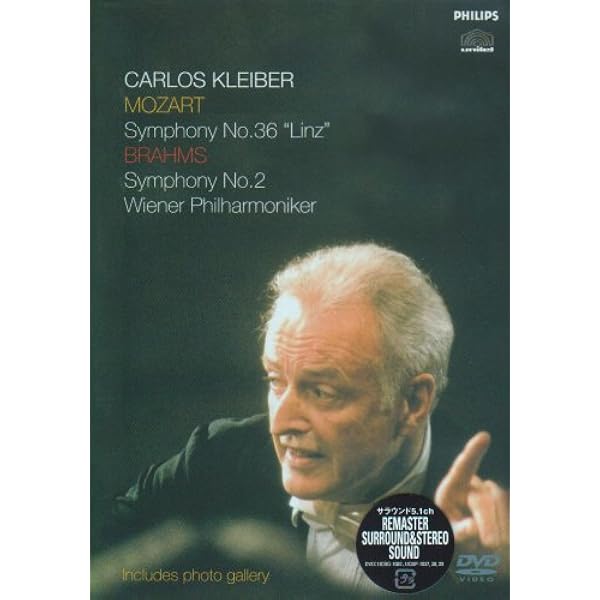 Amazon.co.jp: Carlos Kleiber: The Legend : Vienna Philharmonic