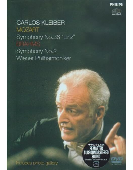 Amazon.co.jp: ブラームス：交響曲第2番、モーツァルト：交響曲第36