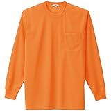 アイトス 吸汗速乾クールコンフォート 長袖Tシャツ男女兼用 063 オレンジ LL