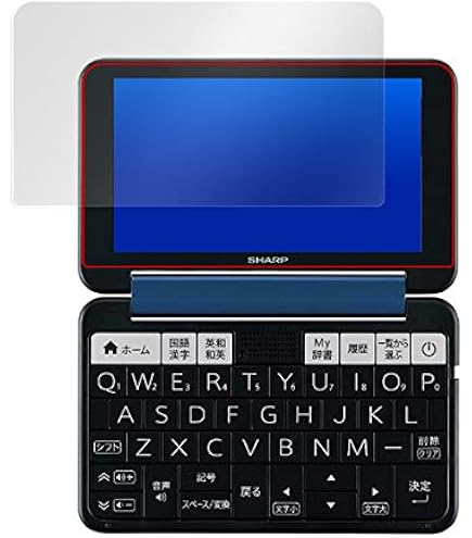 Amazon.co.jp: Kayo&Karin フィルム SHARP 電子辞書 Brain 2022年