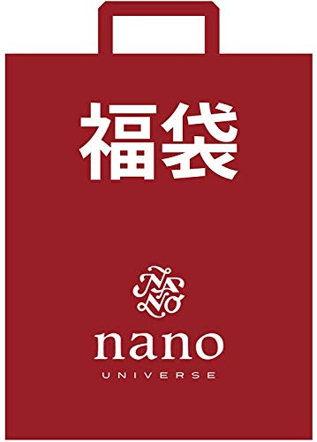 ナノ・ユニバース(nano・universe) 2020 メンズ 福袋