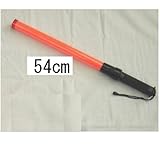 LED合図灯　赤色　全長54cm