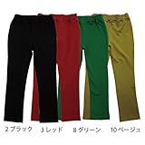 【SiShuNon/FARM】ストレッチニットツイルパンツ ファーム ストレッチ ニット ツイル パンツ 110 10 ベージュ