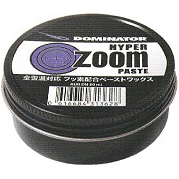 Amazon.co.jp: DOMINATOR ドミネーター ワックス BR/FP SET ペースト