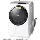 日立 ドラム式洗濯乾燥機 ビッグドラム 右開き 11kg シャンパン BD-SV110BR N
