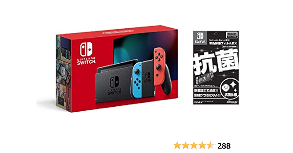 Amazon Nintendo Switch 本体 ニンテンドースイッチ Joy Con L ネオンブルー R ネオンレッド バッテリー持続時間が長くなったモデル Amazon Co Jp限定 液晶保護フィルムex付き 任天堂ライセンス商品 付 ゲーム機本体