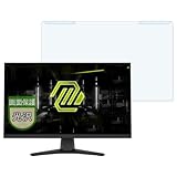 MotoMoto MSI MAG 272F 用 汎用 液晶保護 プロテクター ブルーライトカット フィルター