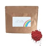 彩香 ナチュラルカラーパウダー 赤 レッド 100g 食紅 食用色素 天然由来 着色料 粉末 スティックタイプ お菓子作り チョコレート用色素 キャラ弁 料理