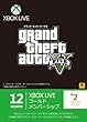 Xbox Live 12ヶ月+2ヶ月ゴールド メンバーシップ GTA V エディション【メーカー生産終了】