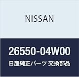 NISSAN(ニッサン) 日産純正部品 ランプアッセンブリ―、リ 26550-04W00