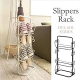 スリッパラック スチール製 2段/幅30cm 【完成品】 ブラック(黒)【代引不可】