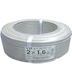 VVFケーブル　2.0-2c 1.6-2c 2巻セット 送料無料) VVF1.6mm×2 電線 VVFケーブル 1.6mm×2芯 100m巻 灰色