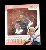 APEX TOYS 小林さんちのドラゴンS トール ドカフェ フィギュア