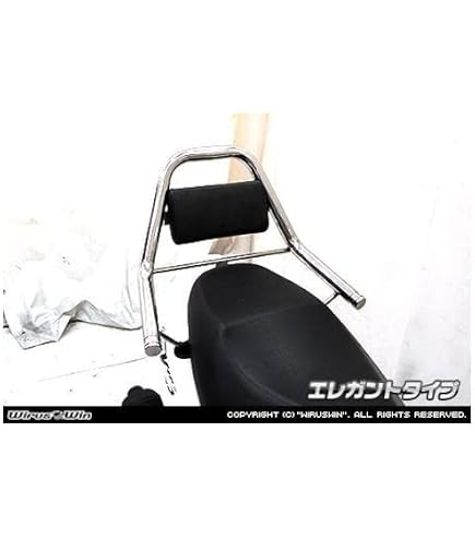 Amazon | ウイルズウィン(WirusWin) タンデムバー エレガント/φ32