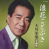 ���h���S�ȏW �Q�Ԃ��ƂԂ�