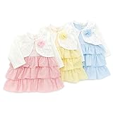 Lily ivory(リリー アイボリー) アンサンブル (80～130cm) キムラタンの子供服 (71532-171a) ピンク 100