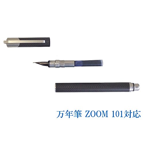 トンボ鉛筆 万年筆 カートリッジインク 青 6本 FP-RE15 | 文具百貨