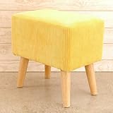 大川家具 GART スツール NEITE (ネイト) 角型 イエロー