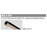 四国化成 手すり　セイフティビーム　SJ型 SJ溝ふさぎ材 SJ-LCA12 アルミタイプ アルミタイプ　ブロンズ（BZ）