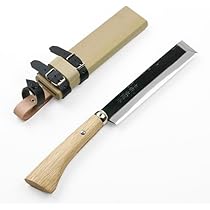 青銅入り 両刃 鉈 土佐手打刃物 青鋼入 両刃 腰鉈 240mm刃 幅45mm B11A 鞘入 鍛造