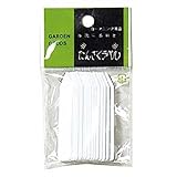 大和プラスチック (ACTOR) 園芸用ラベル たんざくラベル F-1 奥行6×幅1.3cm 30入