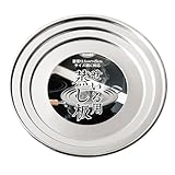 Tcoabl せいろ受け台 ステンレス 15cm 18cm 21cm 24cmせいろ用蒸し板 セイロ蒸し器 蒸籠蒸し 中華 竹せいろ 専用