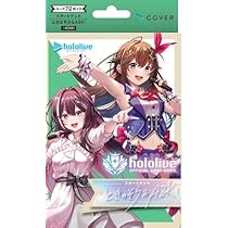 Amazon.co.jp: ホロライブカード スタートデッキ2種セット 『赤 宝 鐘