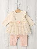 Kid's zoo (キッズズー) ベビー チュチュ スカート 付き ロンパース 赤ちゃん 女の子 ベビー服 80㎝ オフ × オフ