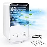 冷風扇 卓上【2022年 二重噴霧&急速冷却】冷風機 小型クーラー 強力 700MLタンク USB給電 氷入れ 3段階風量調整 ミスト 送風