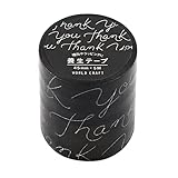 ワールドクラフト 養生テープ 45mm Thank you YT45-004