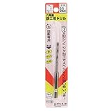 Bigman(ビッグマン) 六角軸鉄工ドリル3.2mm (金属・金工)