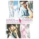 �����`�E�E�B�Y�E�`���[���Y