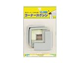 光 取付カンタン! 安全対策!  粘着タイプ スポンジコーナー用 灰 4個入り PSRK-311