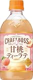 サントリー ボス BOSS クラフトボス 甘桃ティーラテ ホット 世界のTEA 紅茶 450ml×24本