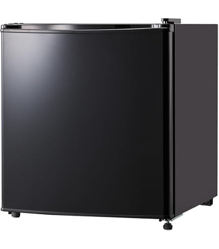 Amazon.co.jp: ハイセンス 小型 冷蔵庫 幅46.5cm 42L シルバー HR