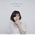 柴田淳「COVER 70’s(通常盤)」