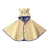 ミキハウス(mikihouse) お顔がフード パイルポンチョ 〈フリー（70cm-90cm）〉 ベージュ（09）