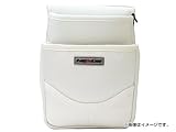白  電工用腰袋  2段小 NX-01W