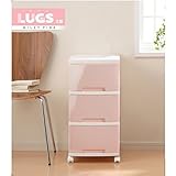 LUGS　ルームチェスト3段　ミルキーピンク 生活用品 インテリア 雑貨 インテリア 家具 収納家具 チェスト その他のチェスト top1-ds-690179-ah [簡素パッケージ品]