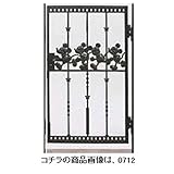 LIXIL 新日軽　ディズニー門扉　角門柱式　ミッキーC型　0810　片開き　【リクシル】 ブラック