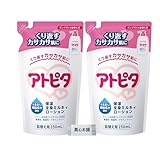 アトピタ 保湿全身ローション ポンプボトル詰替え用 250ml 2個セット 販路限定品