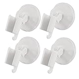 uxcell シャワーヘッドホルダー 取付可能 バスルーム 壁掛けサクションカップ ブラケット ホワイト　4個入り